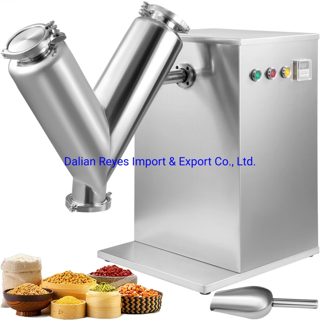 Vertical V Shaped High Quality V Type Coffee Protein Gourmet Granule Milk Food Solid Dry Powder Mixer Machine
