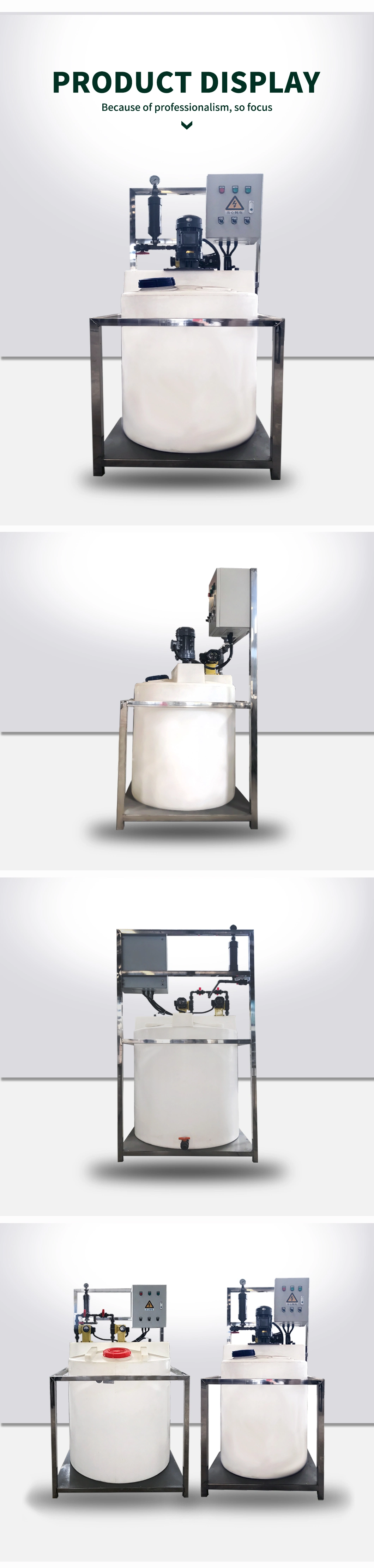 Automatic Dosing System of Sewage Treatment Plant