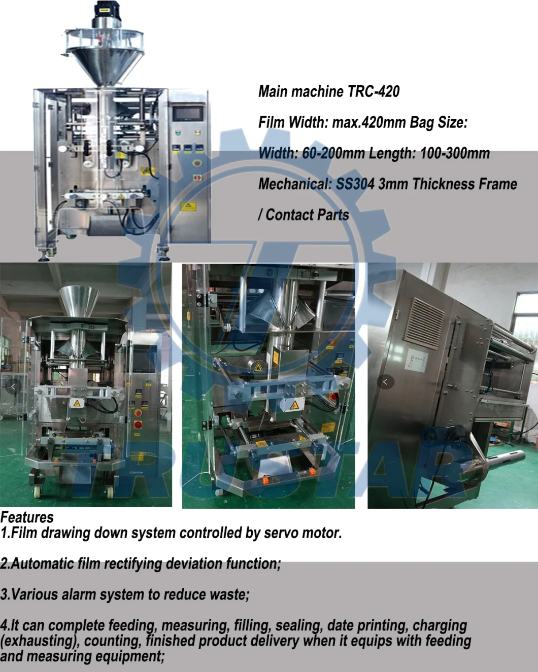 Vertical Pouch Packing Sealing Machine Vertical Packaging Machine for Powder Granules Beans Chips