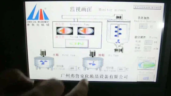 China Farfly Fxj-200L Planetary Mixer High Pressure Homogenization Machine Kettle Can Heating Agitator