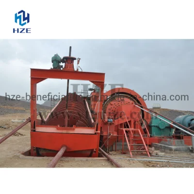 Mining Industry Mineral Processing Wet Grinding and Classifying Equipment