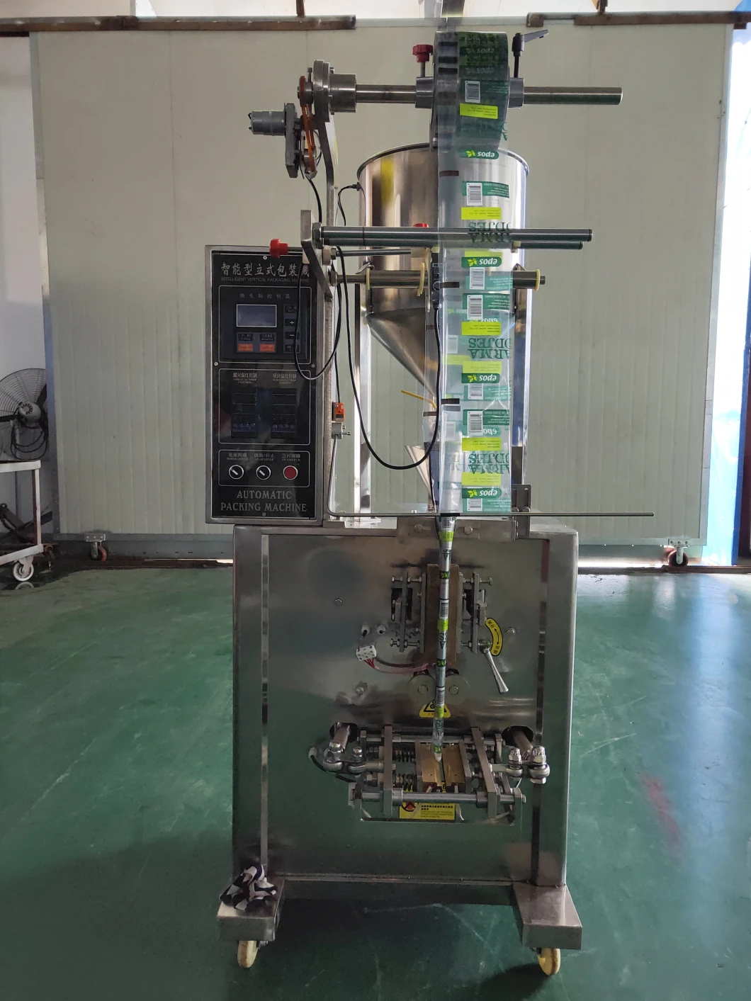 Automatic Multi Function Vertical Spice Granule Powder Rice Fertilizer Sachet Pouch Packing Machine