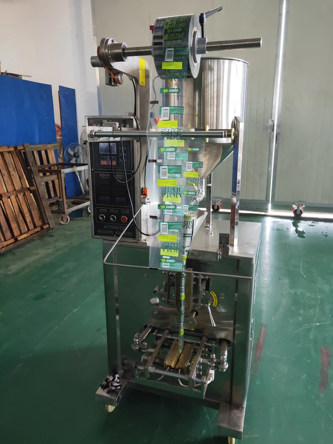 Automatic Multi Function Vertical Spice Granule Powder Rice Fertilizer Sachet Pouch Packing Machine